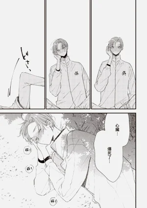 第79頁圖