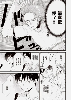 第81頁圖