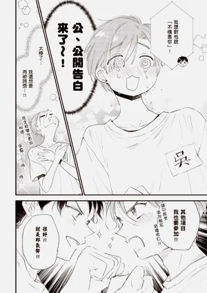 第82頁圖