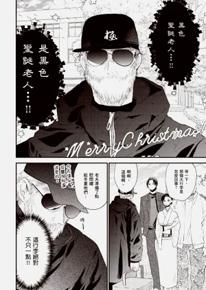 第84頁圖