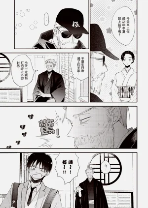 第85頁圖