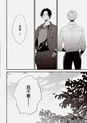 第90頁圖
