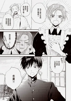 第91頁圖