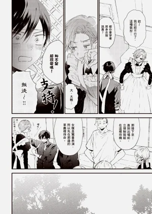 第92頁圖