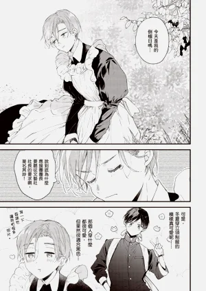 第93頁圖