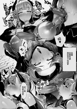 第11頁圖