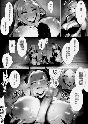 第34頁圖