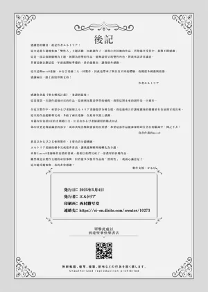 第43頁圖