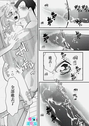 第108頁圖