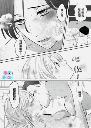 第109頁圖