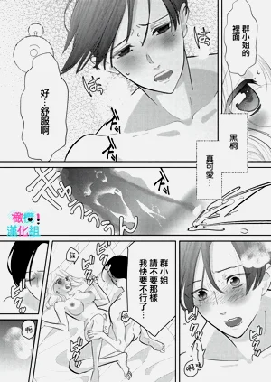 第111頁圖