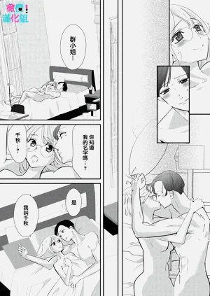 第113頁圖