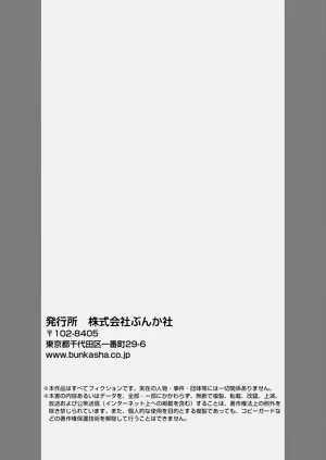 第116頁圖