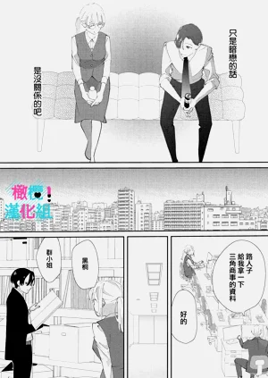 第12頁圖