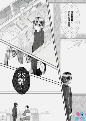 第121頁圖