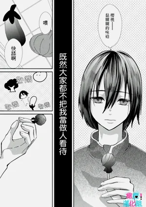 第124頁圖