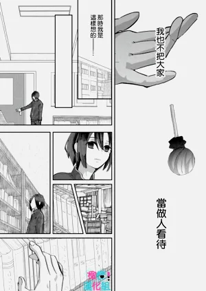 第125頁圖