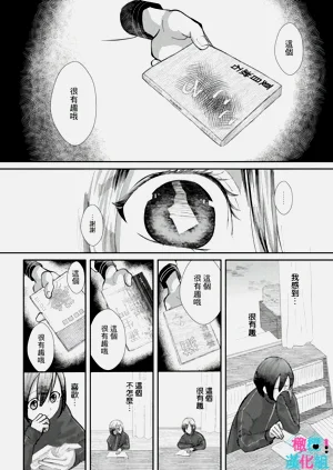 第128頁圖