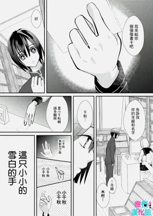 第129頁圖