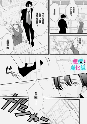 第13頁圖