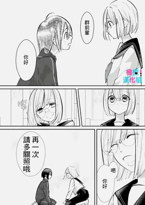 第134頁圖