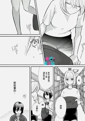第140頁圖