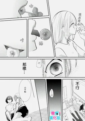 第142頁圖
