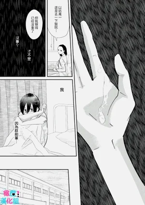 第145頁圖
