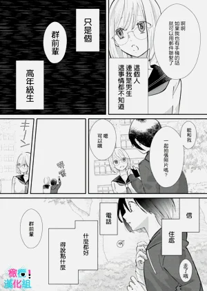 第148頁圖