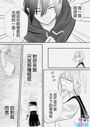 第149頁圖
