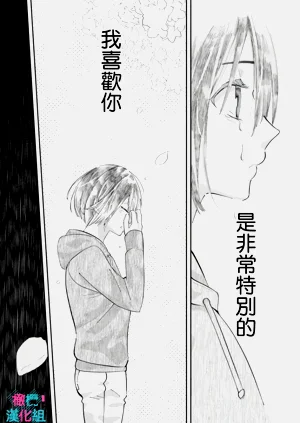第150頁圖