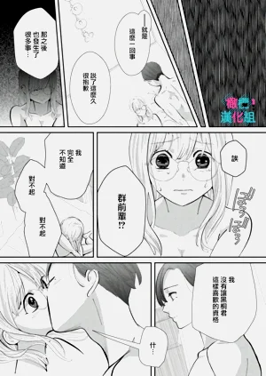 第151頁圖