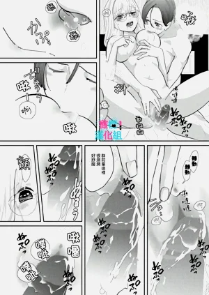 第154頁圖