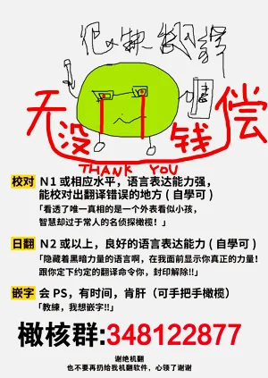 第158頁圖