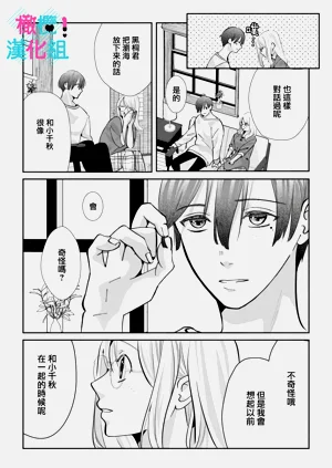 第174頁圖