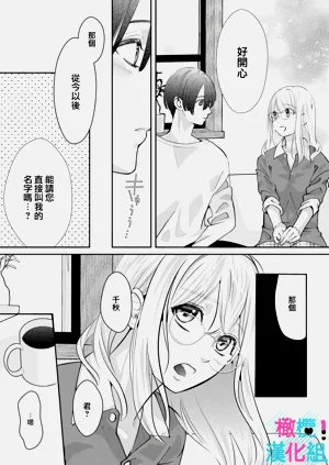 第175頁圖