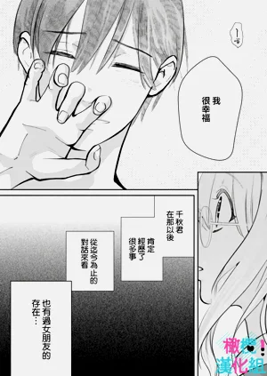 第176頁圖