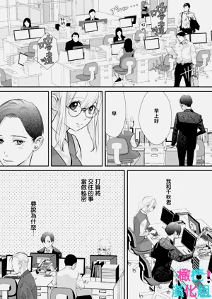 第182頁圖