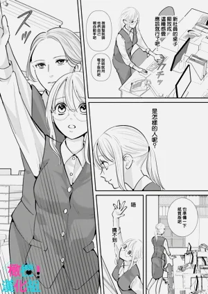 第185頁圖