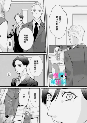第187頁圖