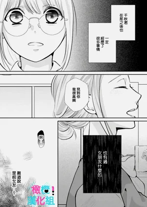 第189頁圖