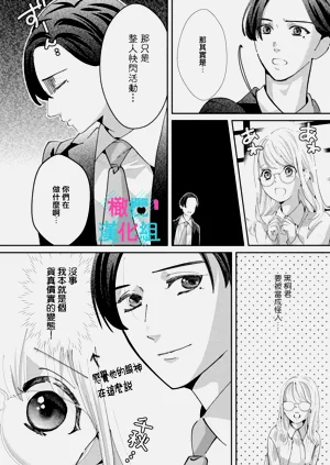 第196頁圖