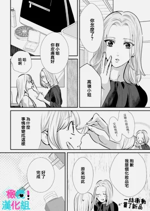 第200頁圖