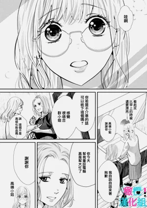 第201頁圖