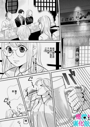 第202頁圖
