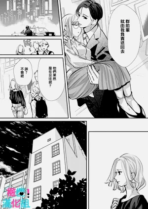 第207頁圖