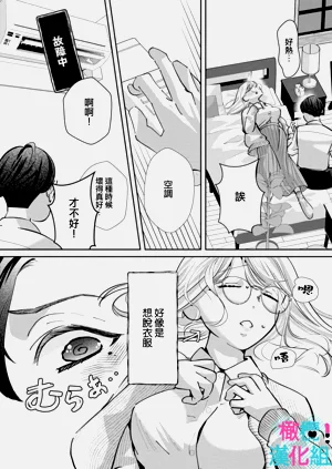 第210頁圖