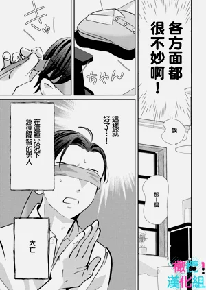 第211頁圖