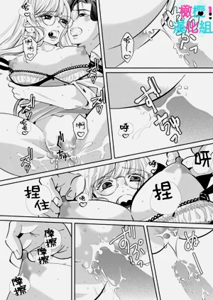 第223頁圖