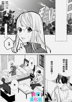 第231頁圖